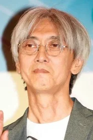 筱原俊哉