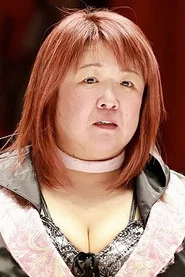 渡辺智子