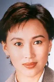 陈秀雯