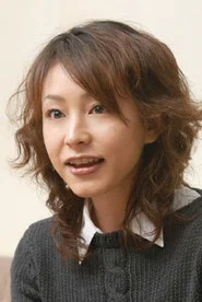 冈元夕纪子