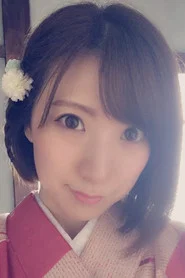 Y&ucirc; Kawana
