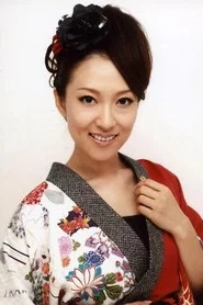 前田有纪