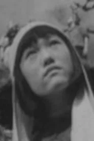 Ikuoko &Ocirc;ba