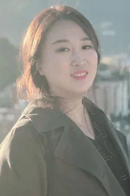 方宥力