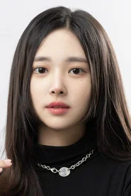 申怡濬