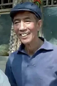 马永玲