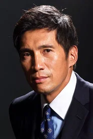 天野义久