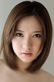 小泽爱丽丝