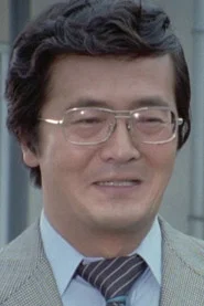 头师孝雄