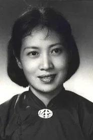 张圆