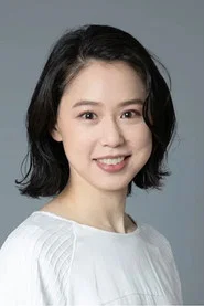 长尾纯子