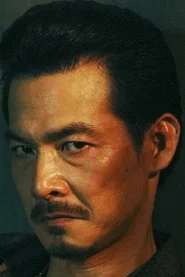 Qu&aacute;ch Ngọc Ngoan