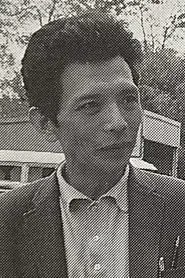 岩内克己