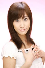 泷田树里