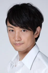 永山毅