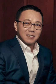 傅若清