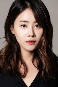 洪李珠