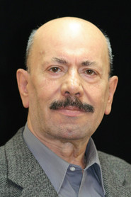 Din&ccedil;er &Ccedil;ekmez