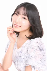 矶部惠子