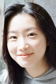 碧木爱莉