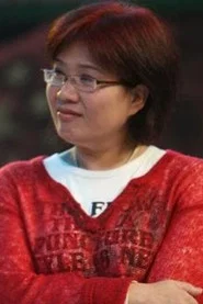 姜瑰瑾