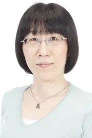 渡边江里子