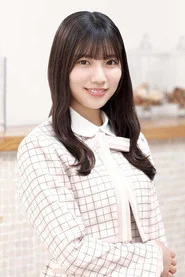 河田阳菜