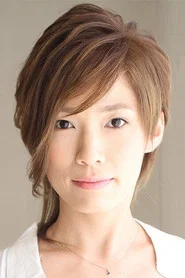 长尾明希