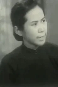 文燕