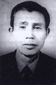 梁柱南