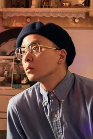 나얼