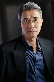 井田裕基