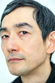 奥濑繁