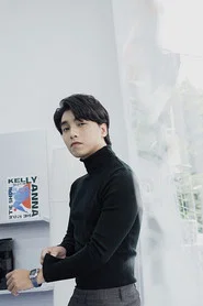 V&otilde; Ngọc Trai