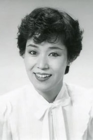 冢濑纪子