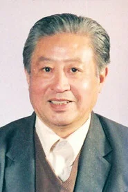 章非