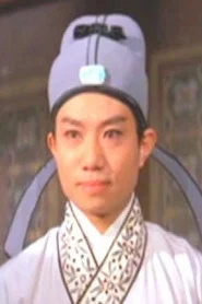 Mao Wei