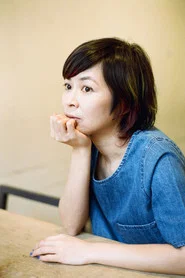 原田郁子