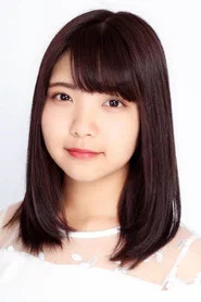 根本优奈