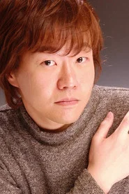 矢薙直树