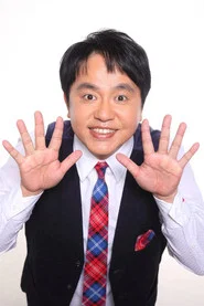 柳原哲也