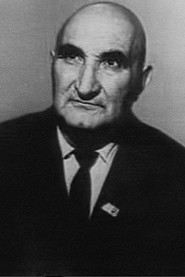 Ağah&uuml;seyn Cavadov