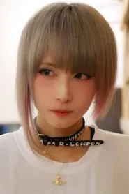 青木志贵