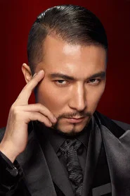 艾克拜尔&middot;黑血
