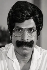 கிஷ்மு