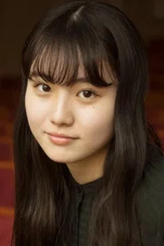 片田阳依