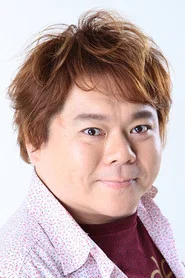 田中英树