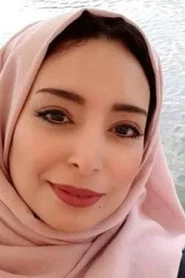 عبير محمد