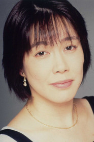 稀代樱子