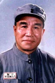 刘怀正